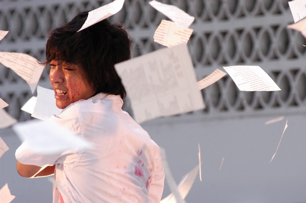 หนัง 4 แพร่ง