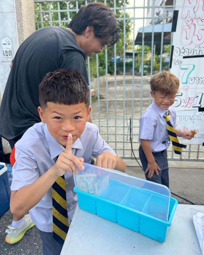 3 ยอดกุมาร ลูก กาย ฮารุ