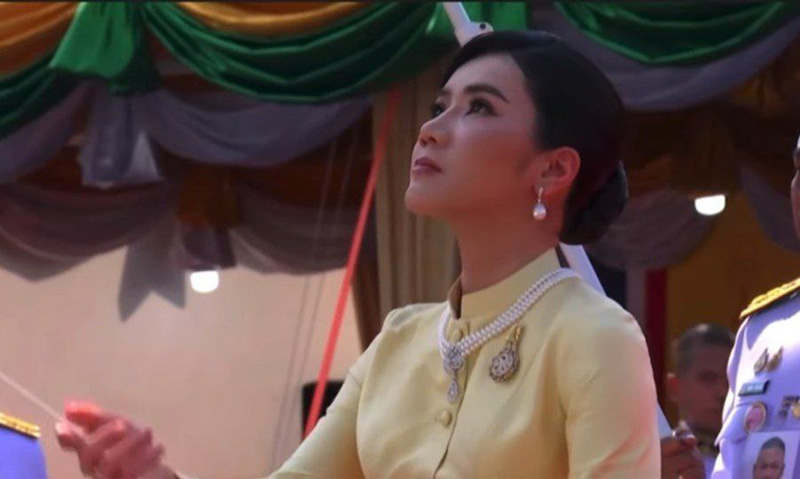 โปรดเกล้าฯ คุณหญิงชยุตรา วชิรพัทธโสภา 