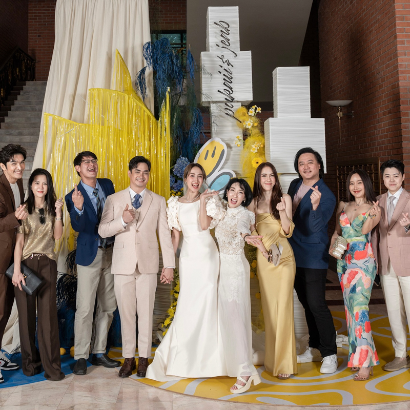 จิ๊บ คีตภัทร