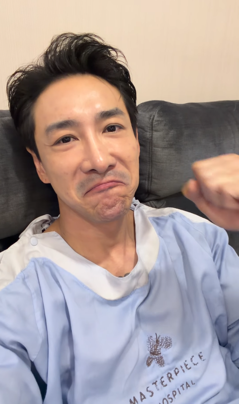 บอย ภิษณุ ทำหมัน