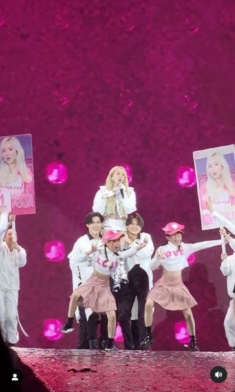 โฟร์ ศกลรัตน์