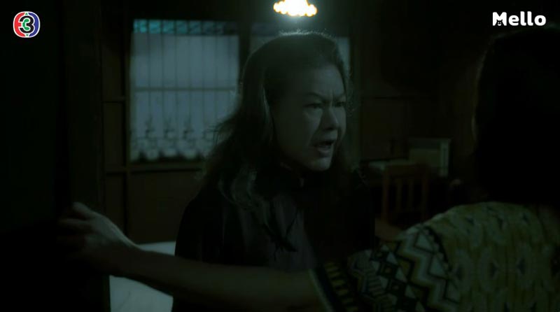 กรงกรรม