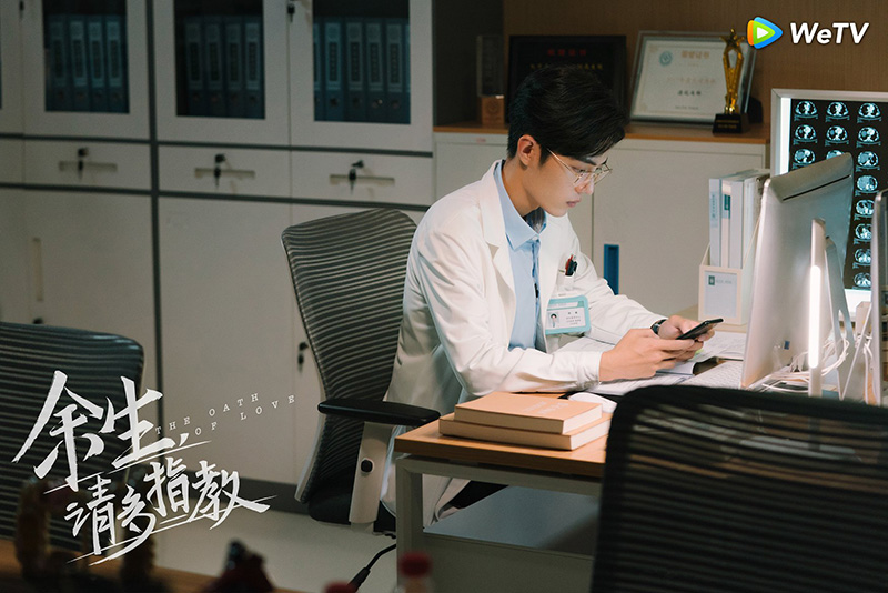 เซียวจ้าน