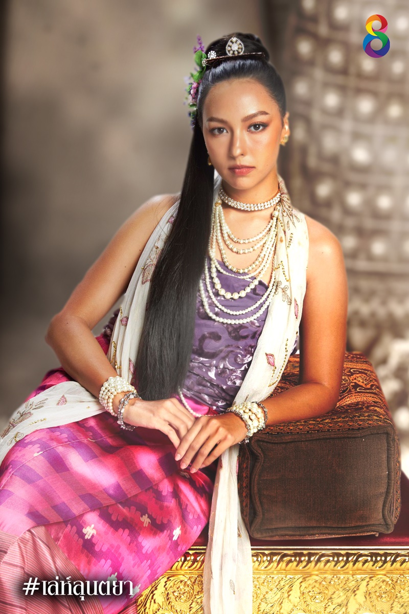 เล่ห์ลุนตยา