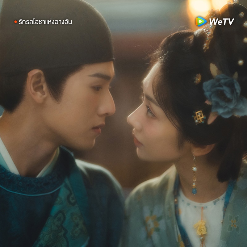 รักรสโอชาแห่งฉางอัน เรื่องย่อ Yummy Yummy Yummy ซีรี่ย์จีน