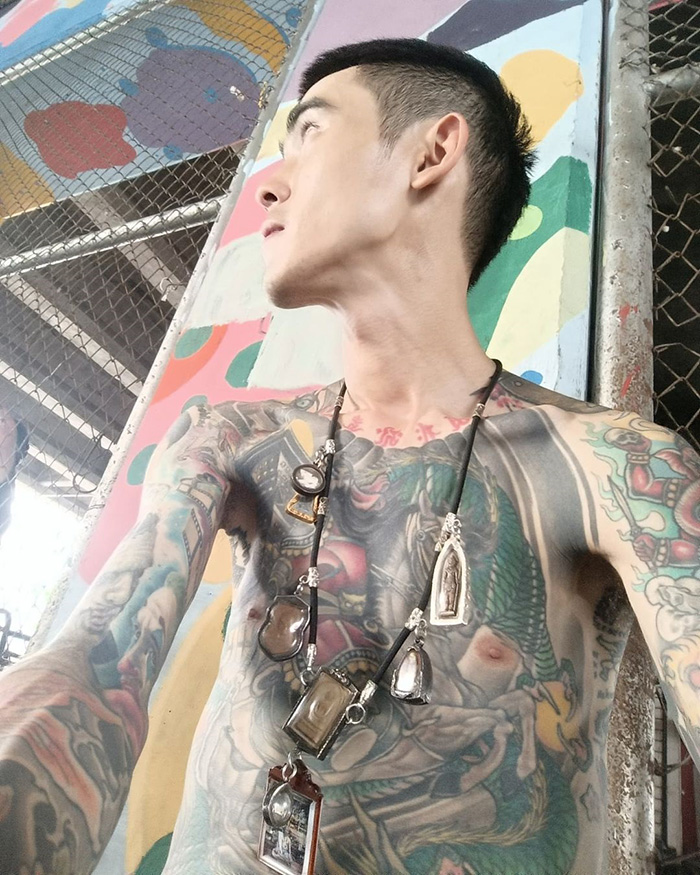 เบสท์ เอกวัฒน์