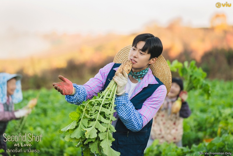 Second Shot at Love เลิกดริ๊งก์มาปิ๊งเธอ ซีรีส์เกาหลี