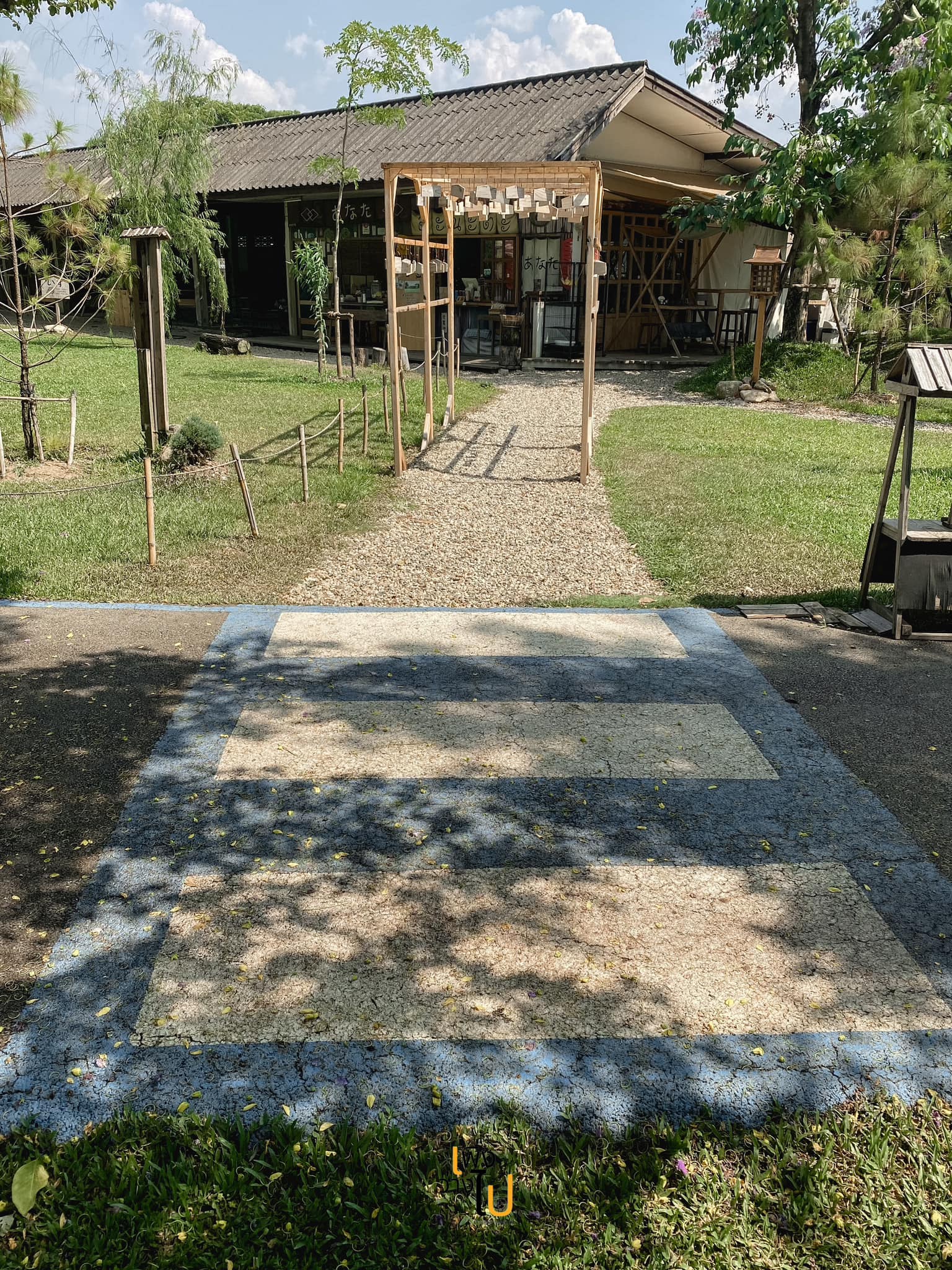 อะนะตะ Garden chill