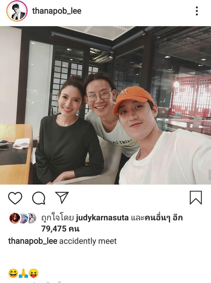 ละคร ขอเกิดใหม่ใกล้ ๆ เธอ
