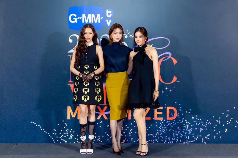 เงาใต้พระจันทร์ Moon Shadow