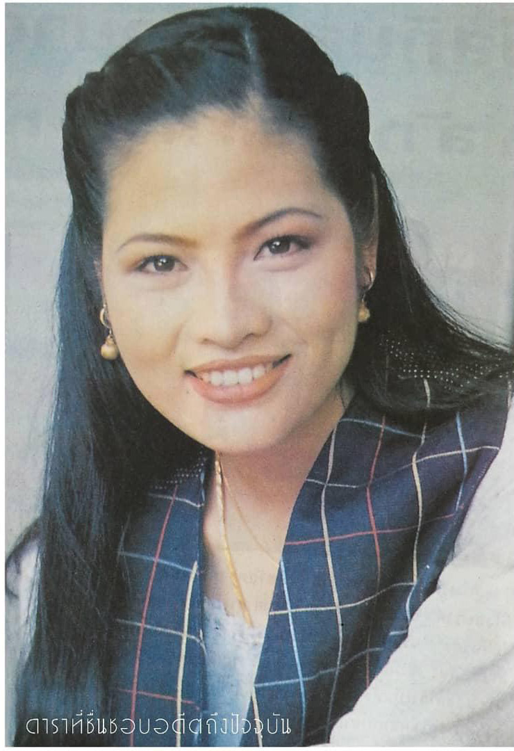 อรอนงค์ ปัญญาวงศ์