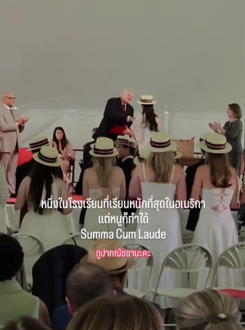 น้องณัชชา ลูกพ่อบ๊อบ