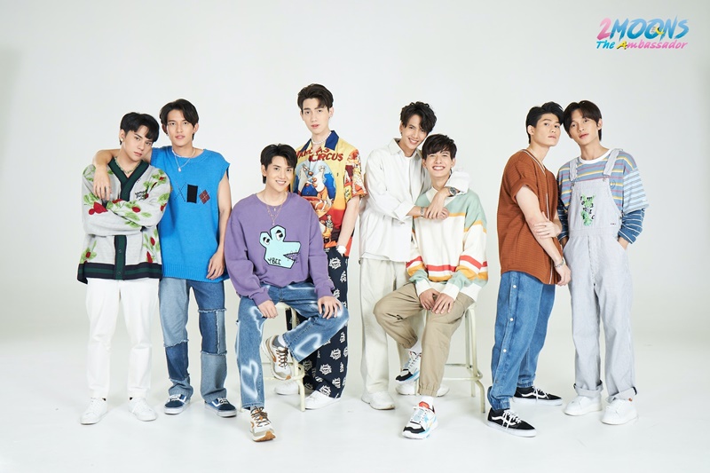 2Moons The Ambassador เดือนเกี้ยวเดือน