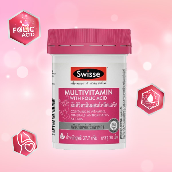 Swisse Ultivite Multivitamin With Folic Acid