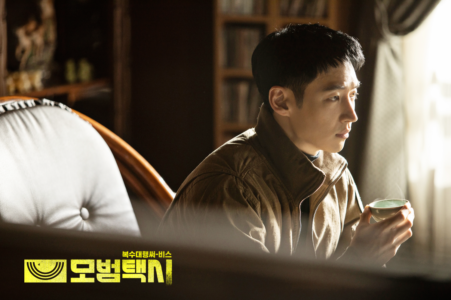 รีวิวซีรีส์