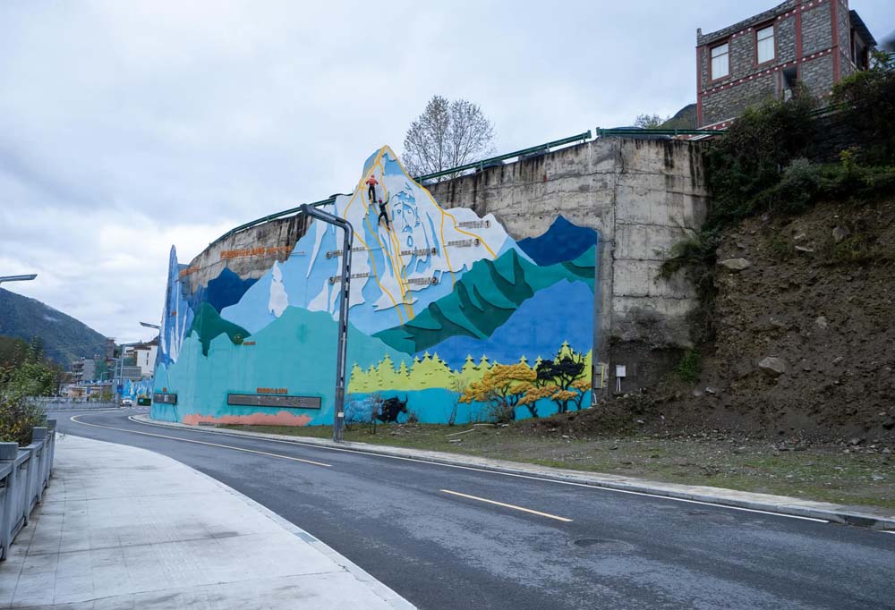 โรงแรม Chang ping inn