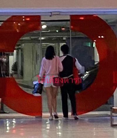 พีช พชร มินนี่