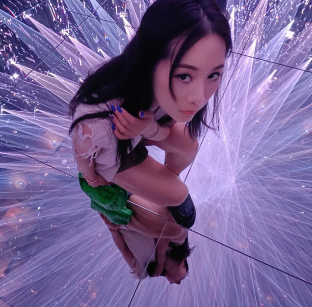 พลอยชา แฟนดารา