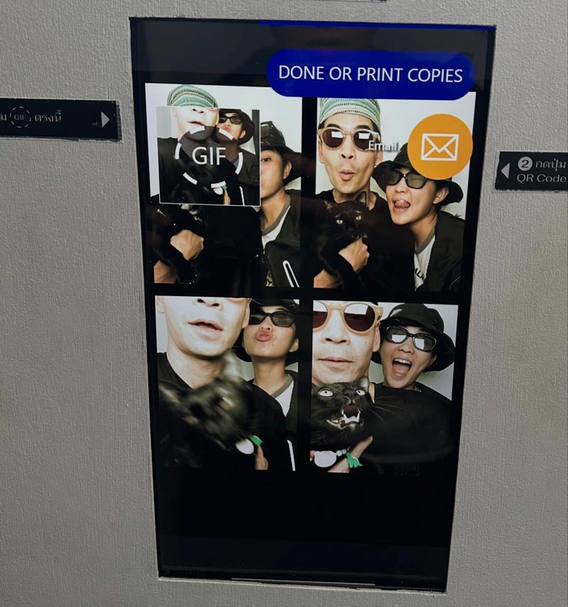 ฟรอยด์ ณัฏฐพงษ์ แฟน