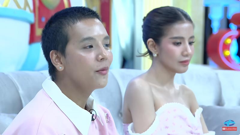 ใบเตย อาร์สยาม