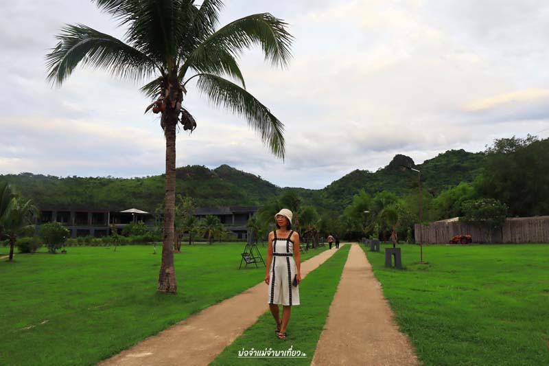 โรงแรมอวตาร มิราเคิลส์  