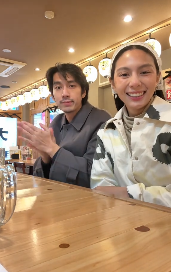 ฟ้า ษริกา ณัฎฐ์ กิจจริต