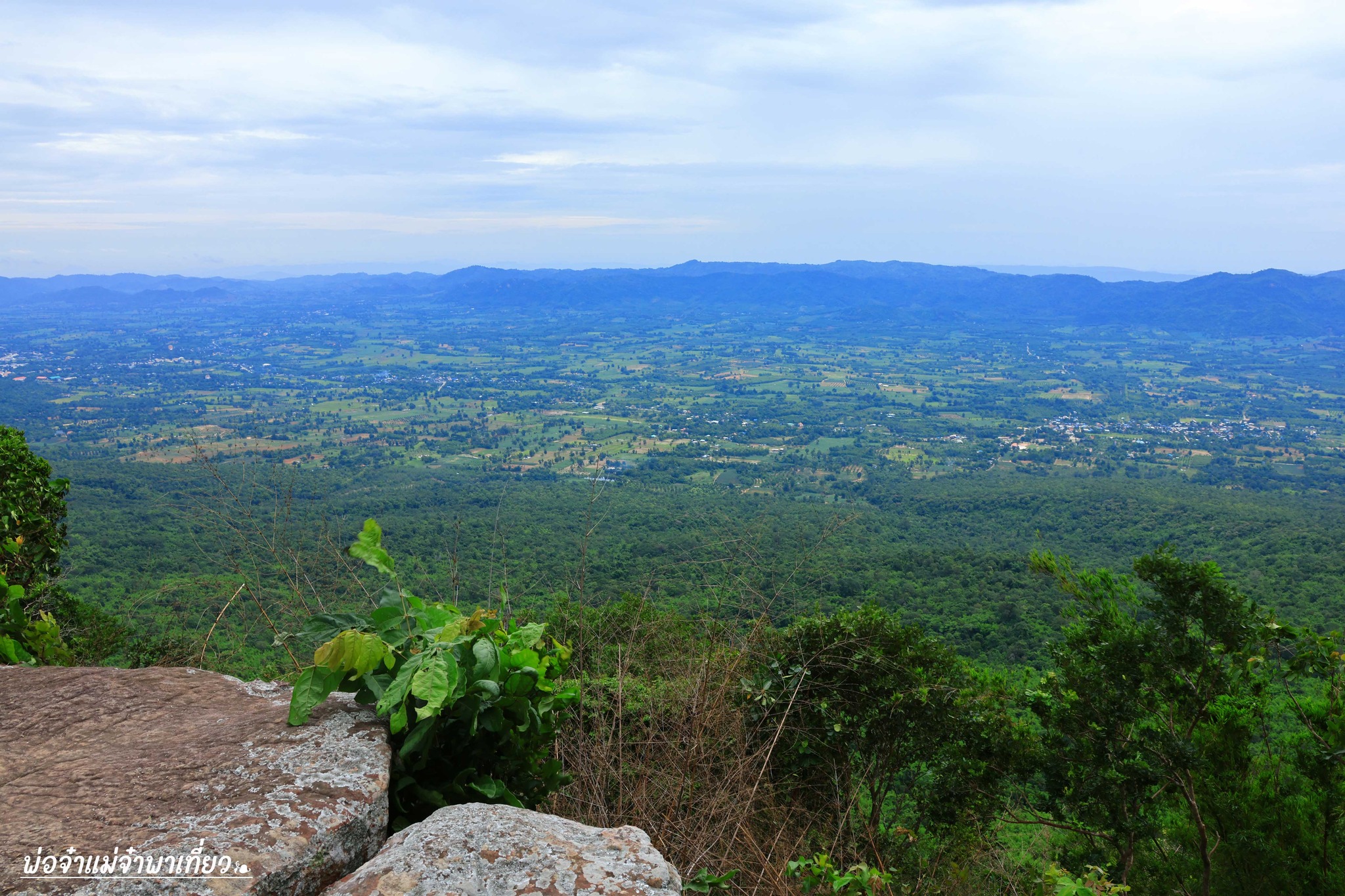 ผาหำหด ผาสุดแผ่นดิน ที่เที่ยวชัยภูมิไม่ควรพลาด
