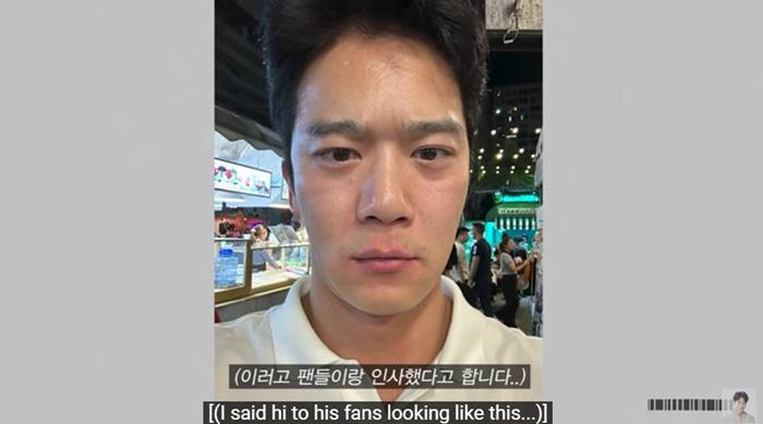 ฮาซอกจิน รีวิวเที่ยวไทย