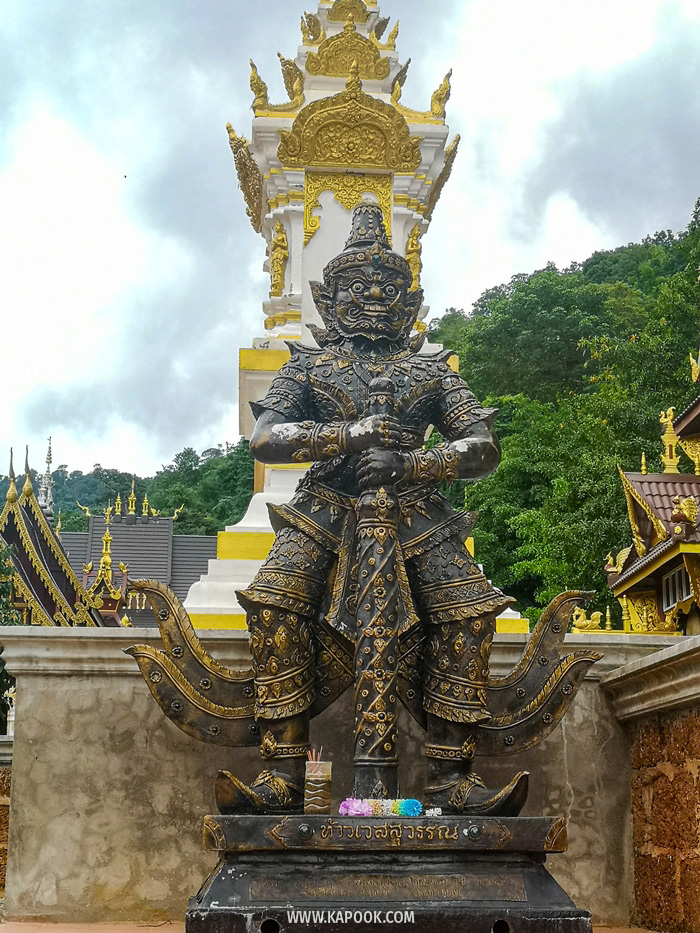 วัดถ้ำเชตวัน ที่เที่ยวน่าน