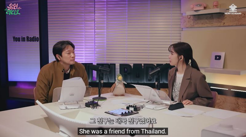 ซนซอกกู พระเอกดัง ย้อนเล่าถึงรักแรก เป็นสาวไทย