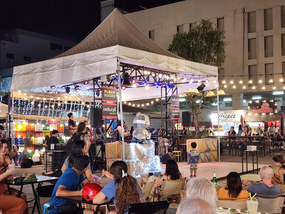 ตลาดเพลินฤดี