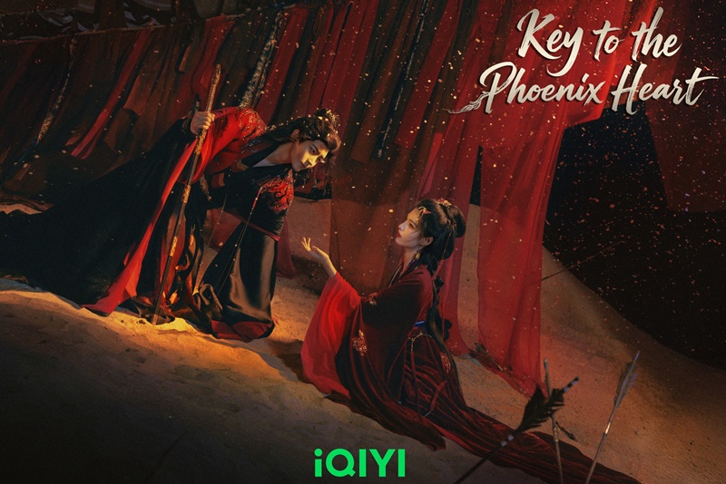 ชะตารักกระดูกปักษา Key to the Phoenix Heart