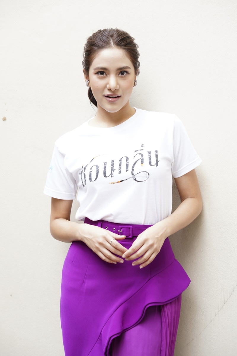 ซ่อนกลิ่น