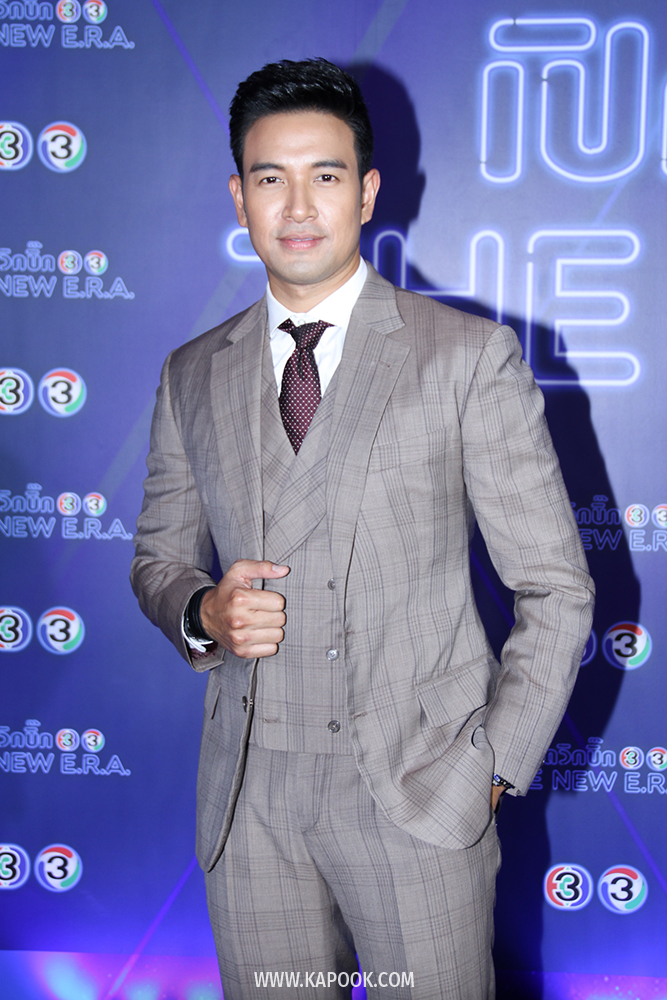 เกรท วรินทร