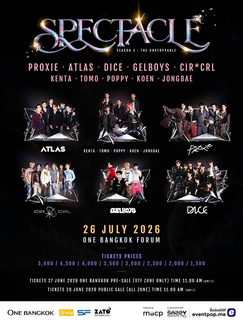 Spectacle Concert 2 The Unstoppable