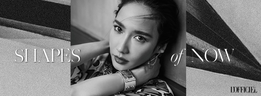 อั้ม พัชราภา