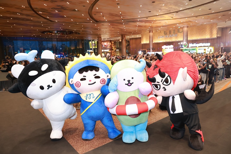 Mchoice Mint Awards 2025