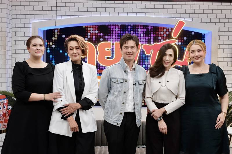 เจี๊ยบ อัฐพรพิมพ์