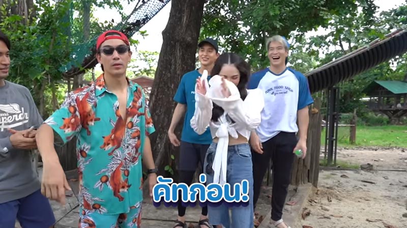 ชาล็อต ออสติน