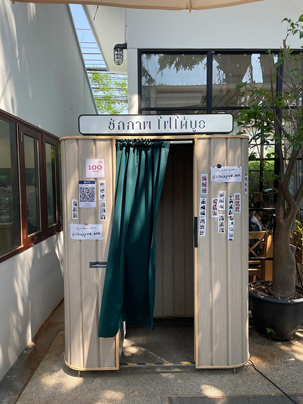 คาเฟ่มี Photo Booth