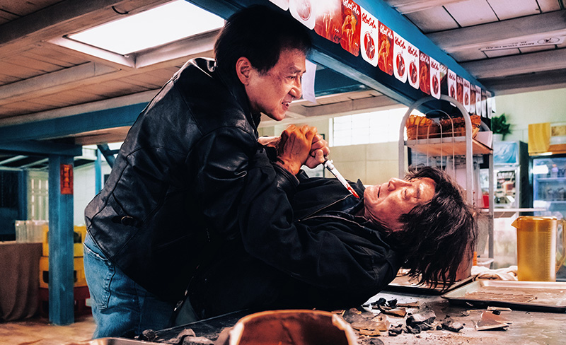 The Shadow's Edge แผนระห่ำ ใหญ่ฟัดเดือด ภาพตัวอย่าง