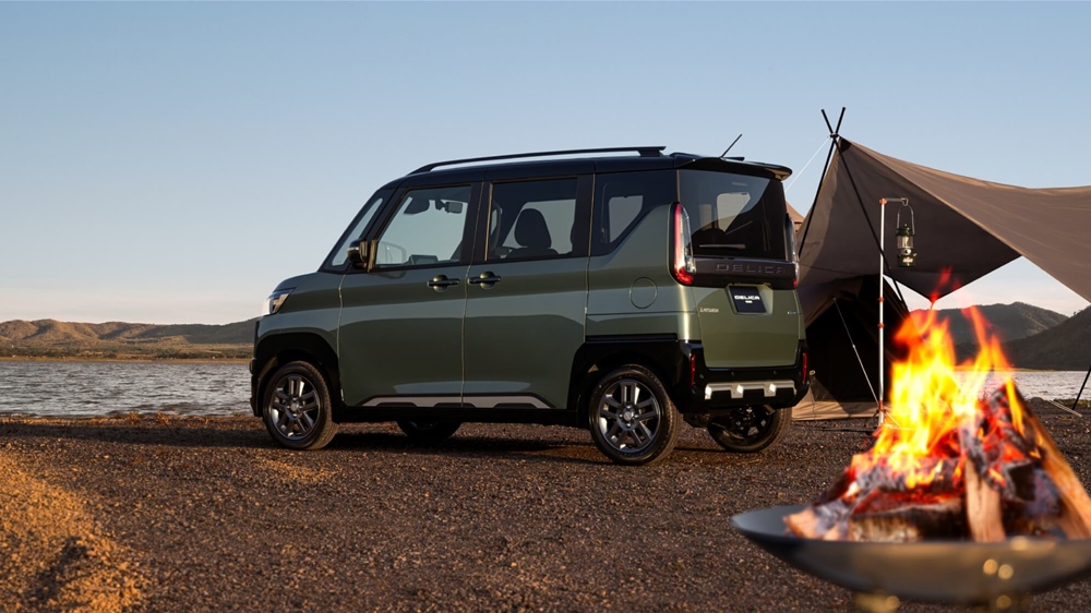 Mitsubishi Delica Mini