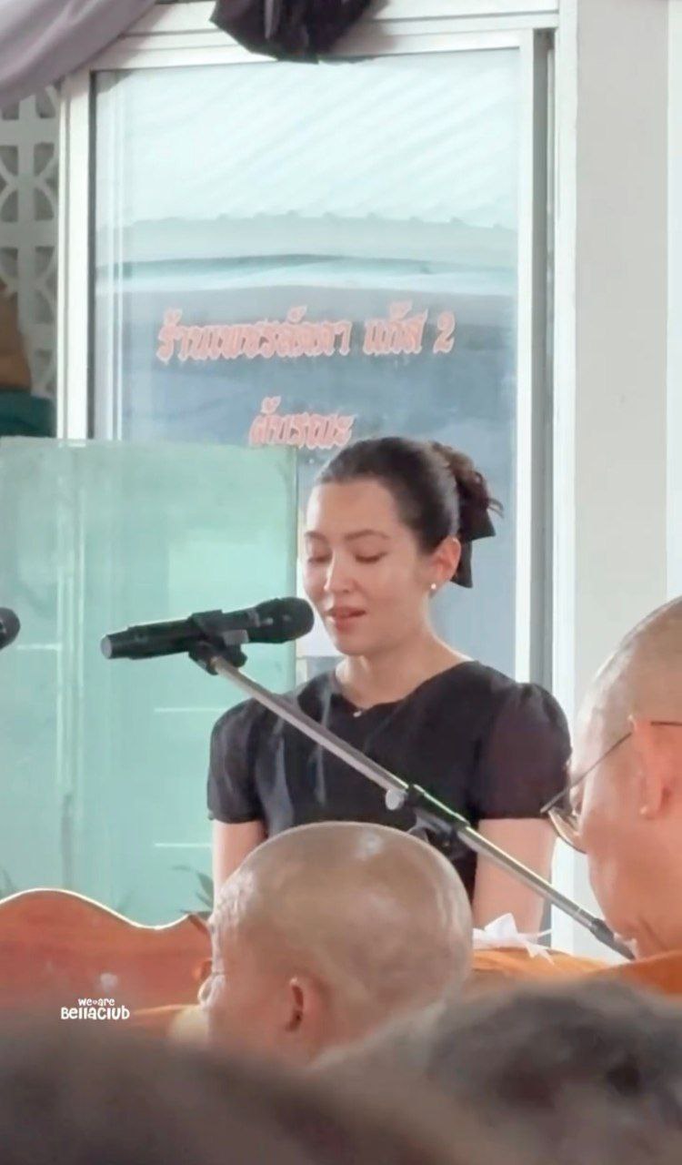 เบลล่า กล่าวคำอาลัยคุณยายปิดตา