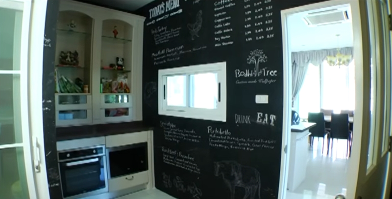 บ้าน  ฟิล์ม รัฐภูมิ ห้องกินข้าว