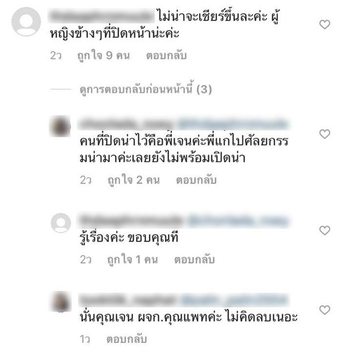 https://s359.kapook.com/pagebuilder/c33c6f08-0104-44b6-a92a-18e221e98362.jpg