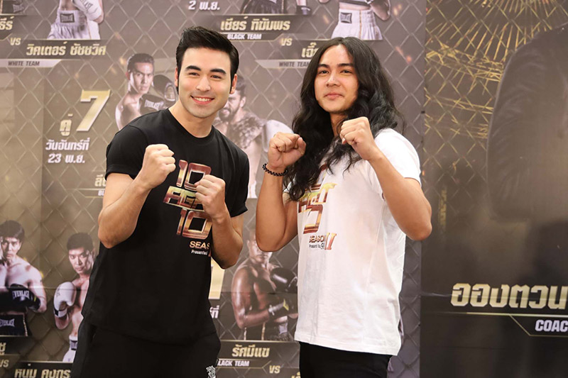 10 Fight 10