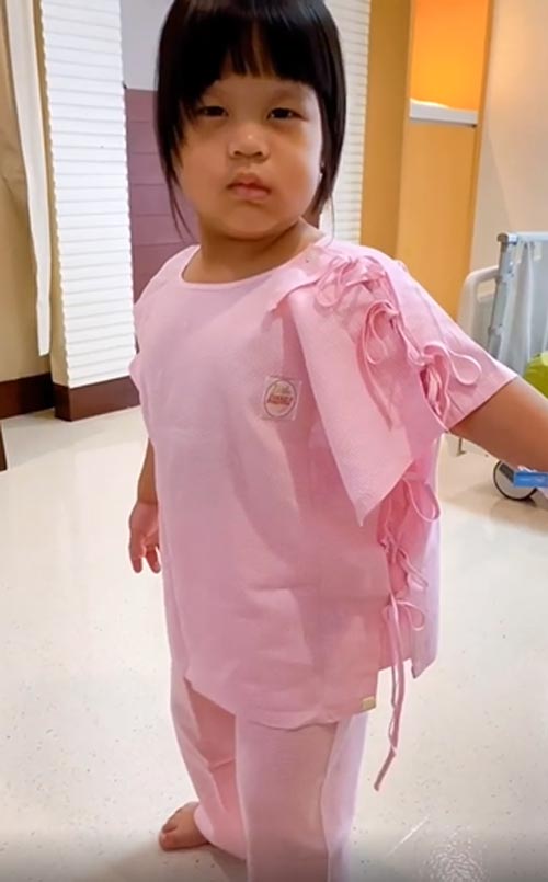 น้องออเกรซ