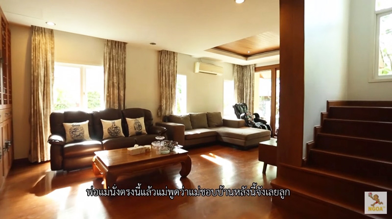 บ้านเจนนิเฟอร์ คิ้ม