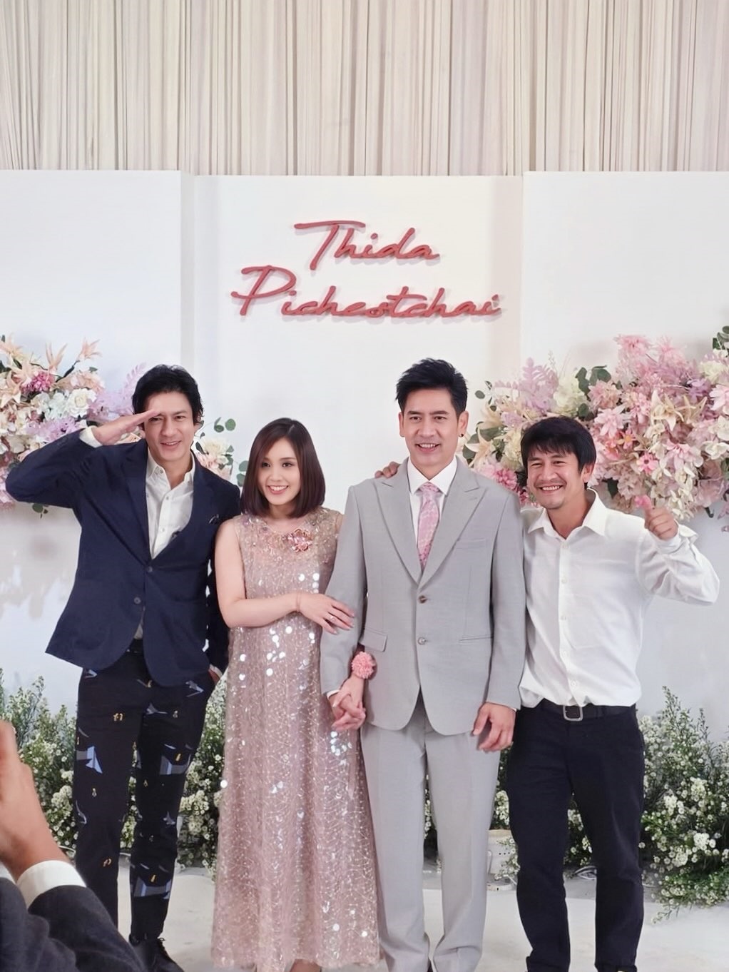  3 พี่น้อง ผลดี